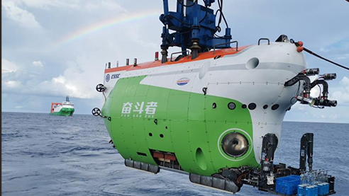 Fendouzhe: China's First Full-ocean-depth Manned Submersible