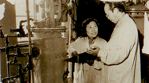 World’s First Two-step Fermentation Process for Vitamin C