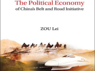 World Scientific Publishes Inaugural Volume of Series on China's Belt and Road Initiative