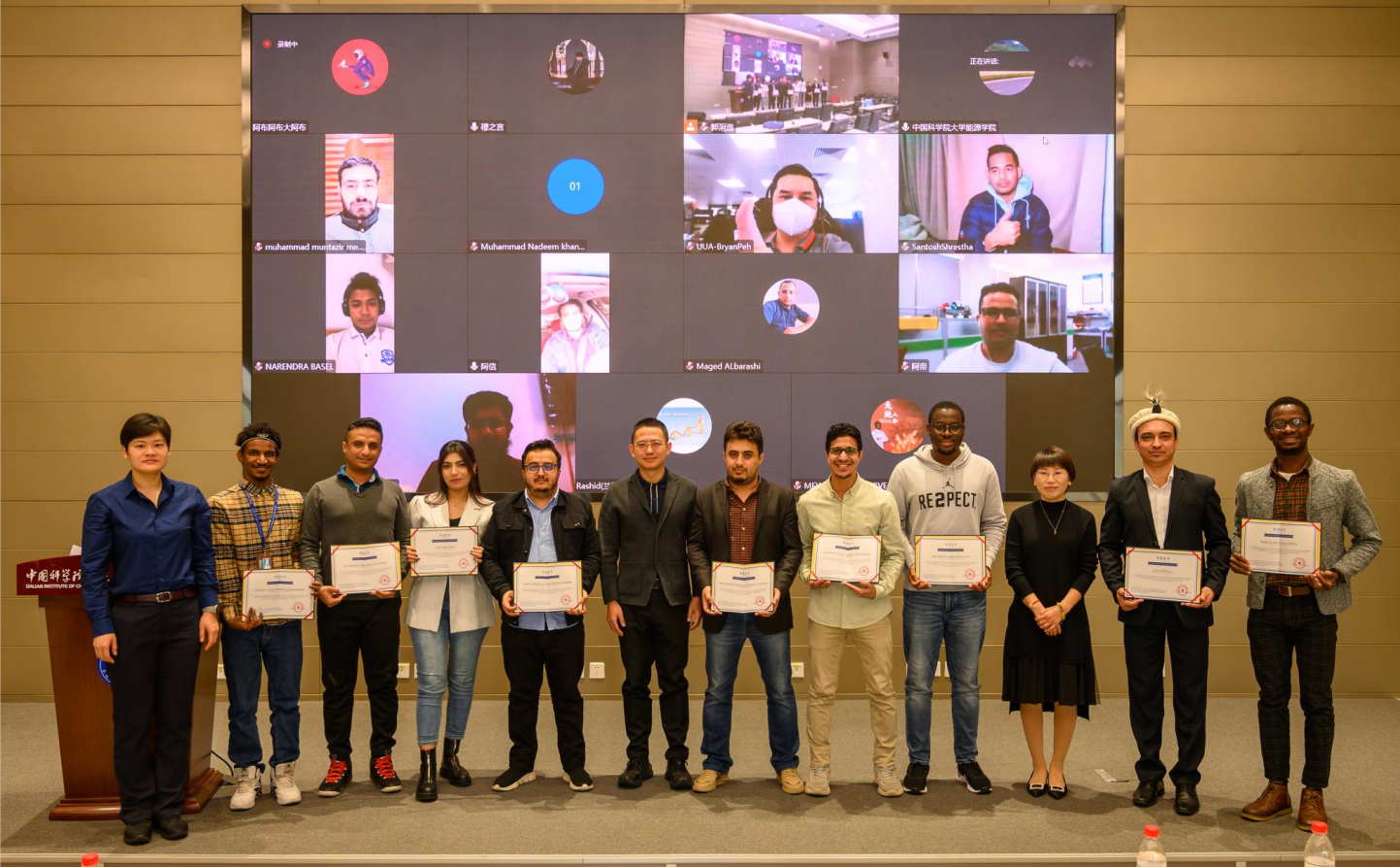 2022 International Training Workshop on Clean Energy Technologies and Applications in the Belt and Road Countries