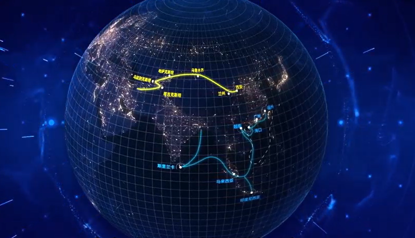 10th Anniversary of Collaboration Between IOCAS and RCO-BRIN