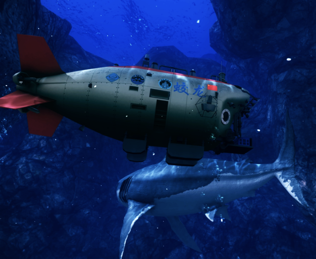 Chinese Manned Submersible Refreshes National Dive Record