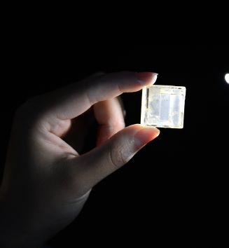 China Launches Applicable Deep UV Laser Device