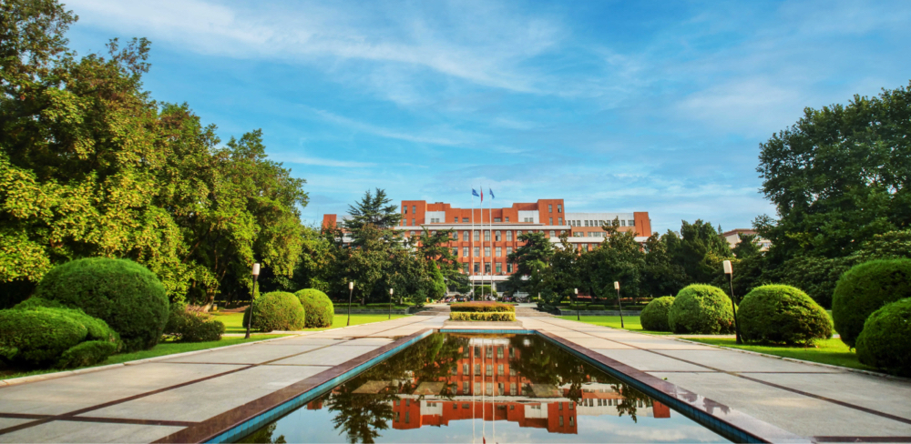 University of Science and Technology of China