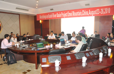 International Workshop on Koshi River Basin Transboundary Project Held in Sichuan