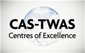 TWAS; CAS-TWAS Centres of Excellence; CAS; BAI Chunli