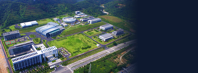 First Neutron Beam Produced: A Milestone for CSNS