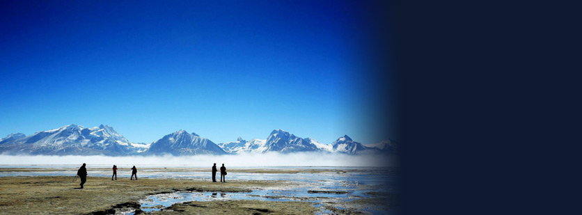 Scientific Findings Reveal Qinghai-Tibet Plateau's Past, Future