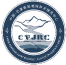 China-Pakistan Joint Research Center on Earth Sciences