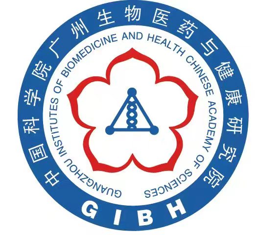Recruitment: President of the Guangzhou Institutes of Biomedicine and Health of CAS