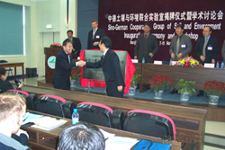 Sino-German group of soil and environment established