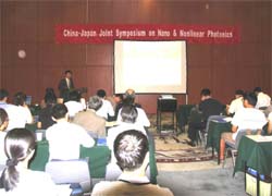 Sino-Japanese Symposium on Nonlinear Photonics held in Beijing