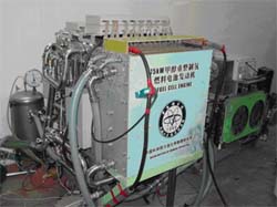 Successful integration of fuel cell with methanol-reforming system