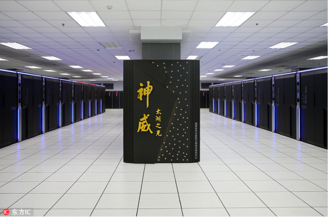 China Dominates List of Top 500 Supercomputers