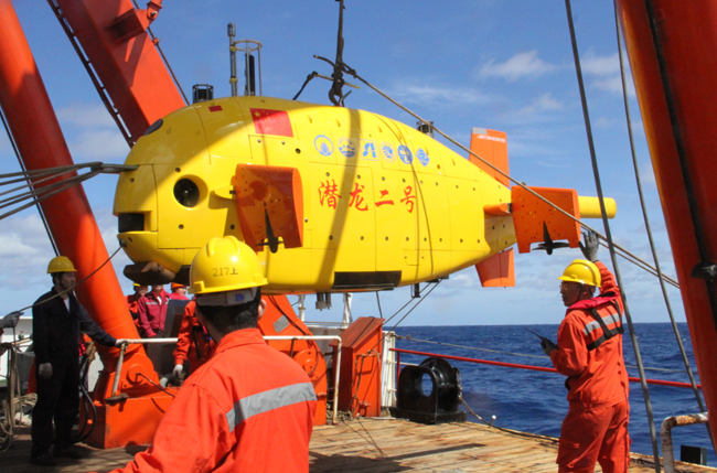 China's 4,500-meter Submersible Finishes Indian Ocean Exploration