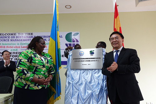 China and Rwanda Join Hands to Build Research Center for Natural Resources and Environment in East Africa