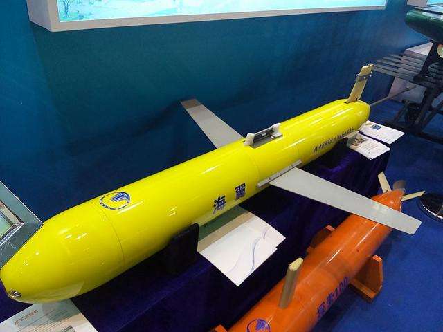 China's Underwater Glider Sets New World Record