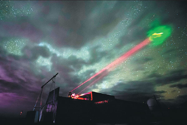 A station in Ngari prefecture, the Tibet autonomous region, is connected with the quantum satellite, which was launched by China last year. Provided to China Daily.jpg