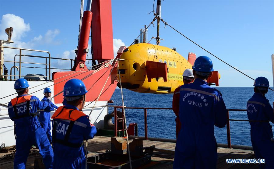 China Tests Underwater Robot in South China Sea