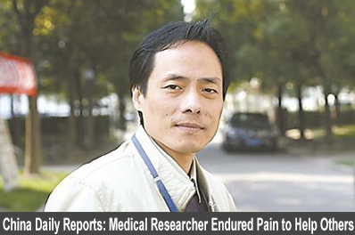 Medical Researcher Endured Pain to Help Others