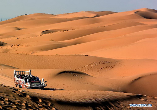 Kubuqi Desert