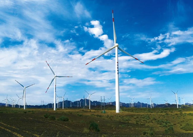 wind farm.jpg