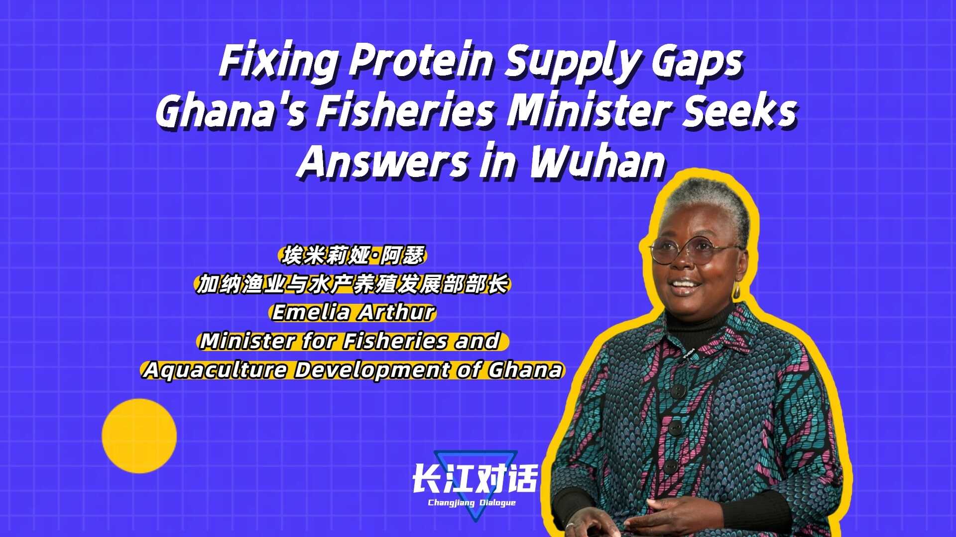 Fixing Protein Supply Gaps - Ghana's Fisheries Minister Seeks Answers in Wuhan