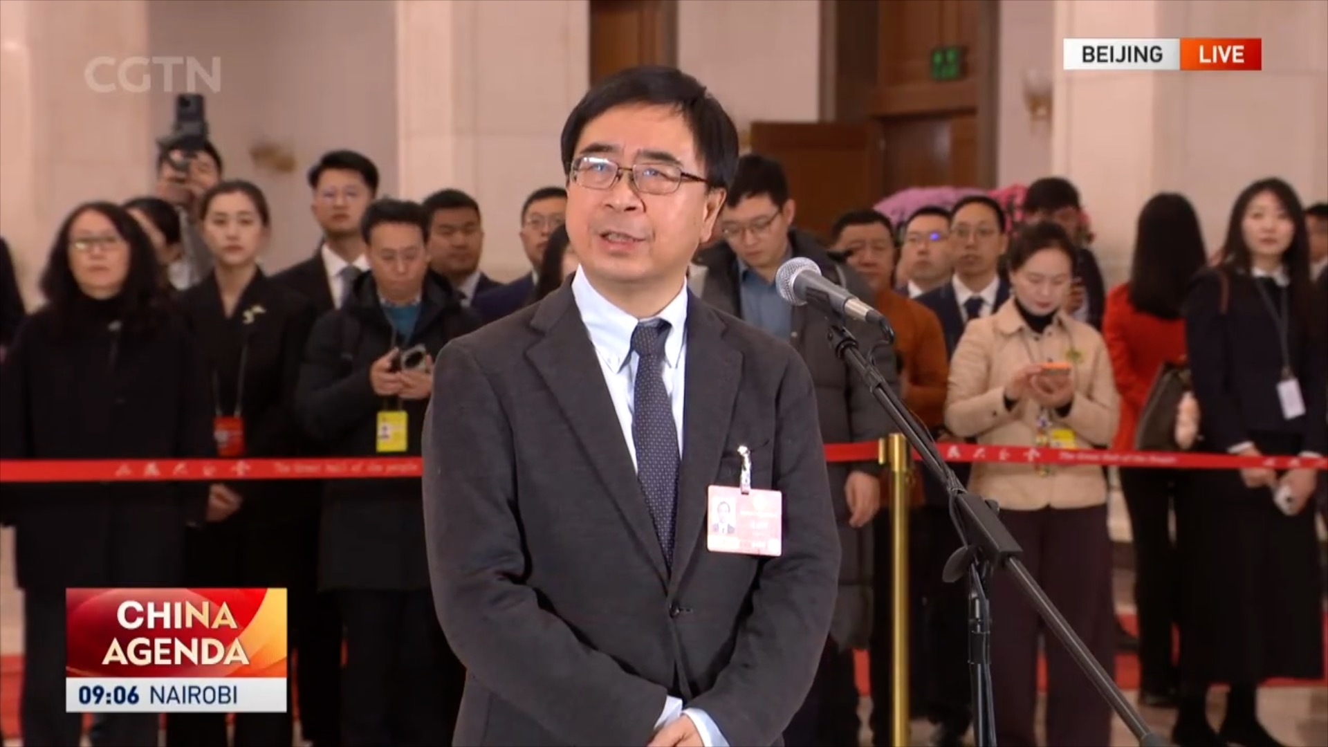 CPPCC Member: Chinese Quantum Computing Maintains Leading Position Globally