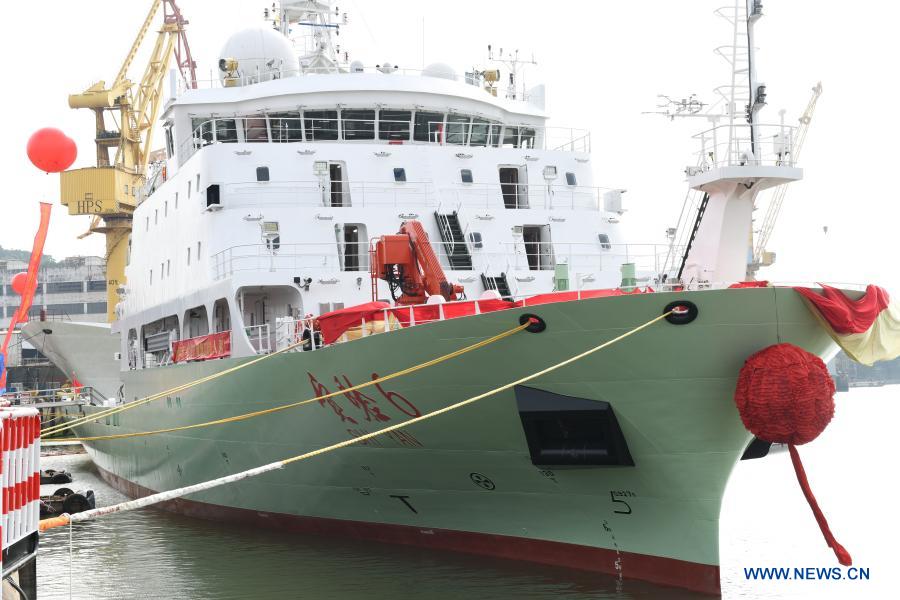 China Adds New Vessel to Marine Geophysical Research Fleet