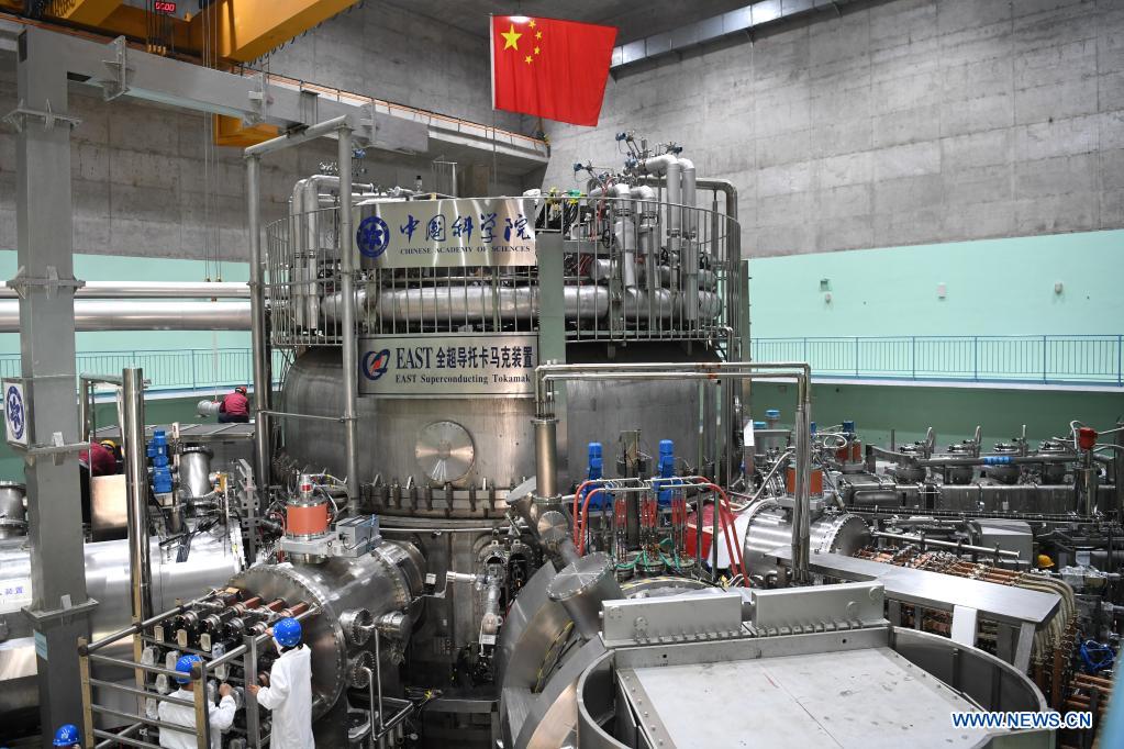 "Chinese Artificial Sun" Sets New World Record