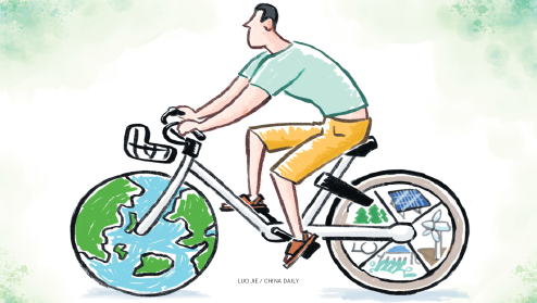 New Center to Study Carbon Policies