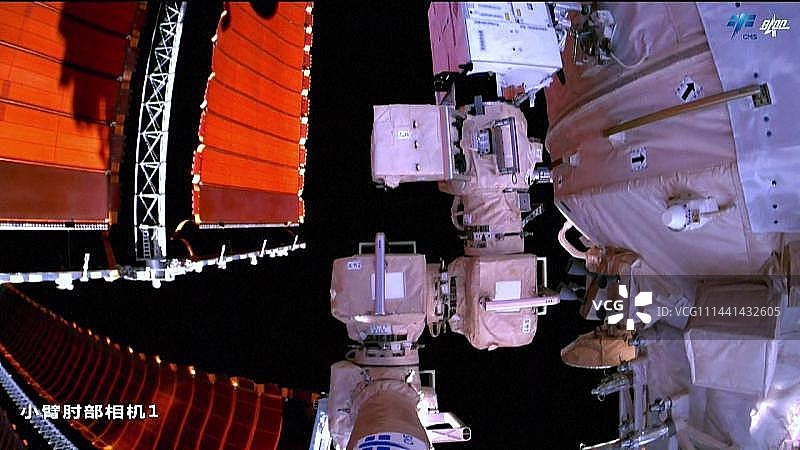 China Studies Biological Samples Exposed to Space Outside China Space Station
