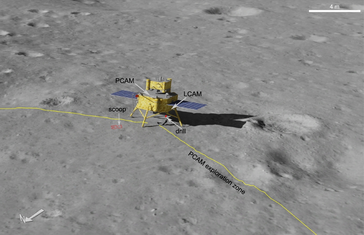 Chinese Researchers Build High-precision Topographic Dataset for Chang'e-6 Landing Area