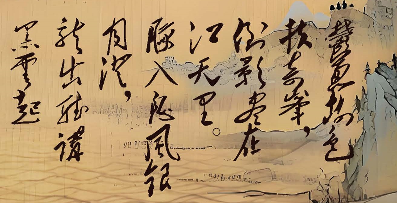 Ancient Chinese Poems Help Track 1,400-year History of Yangtze Finless Porpoise