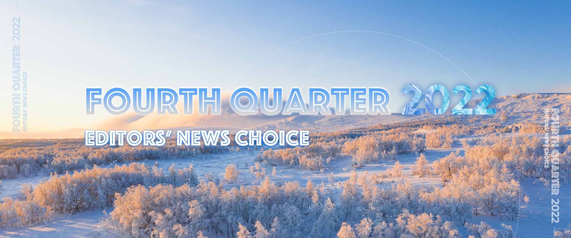 Fourth Quarter 2022: Editors' News Choice