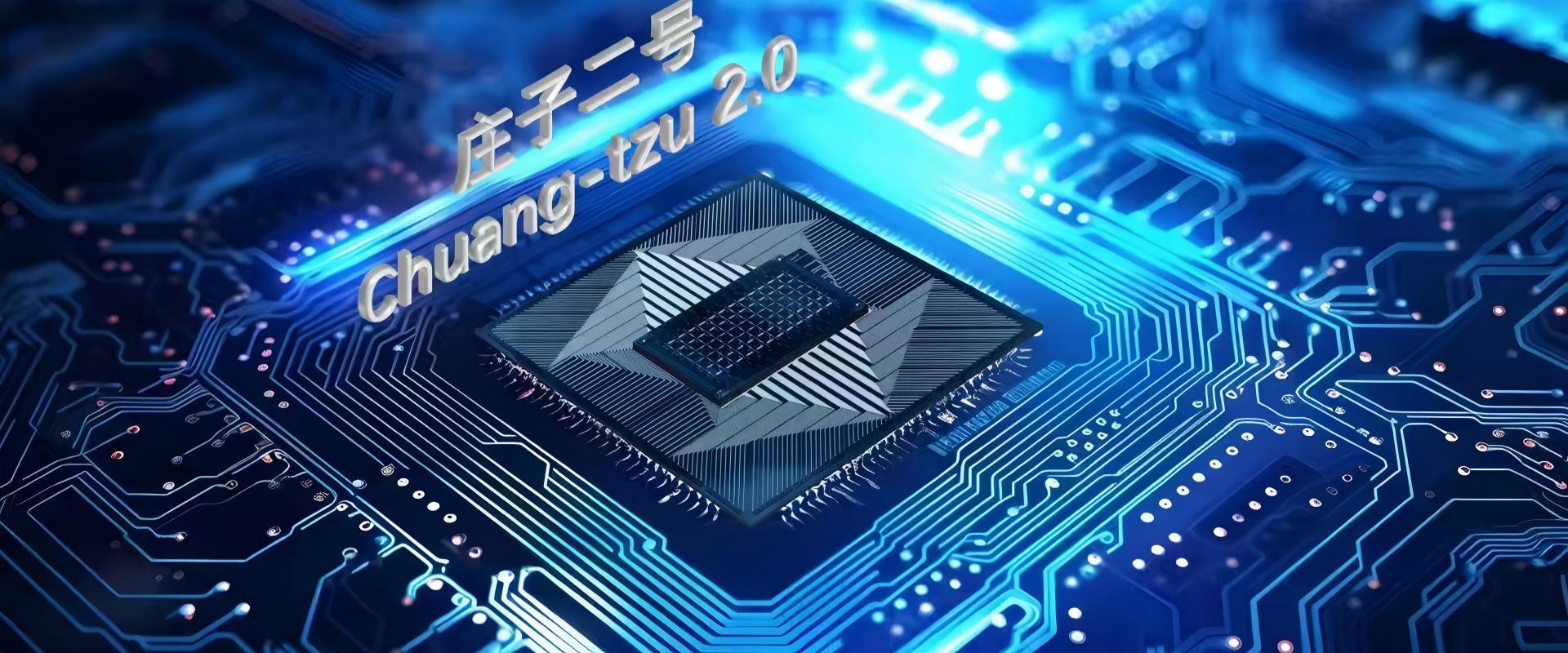 Scientists Characterize Heating Process in a Driven Quantum System