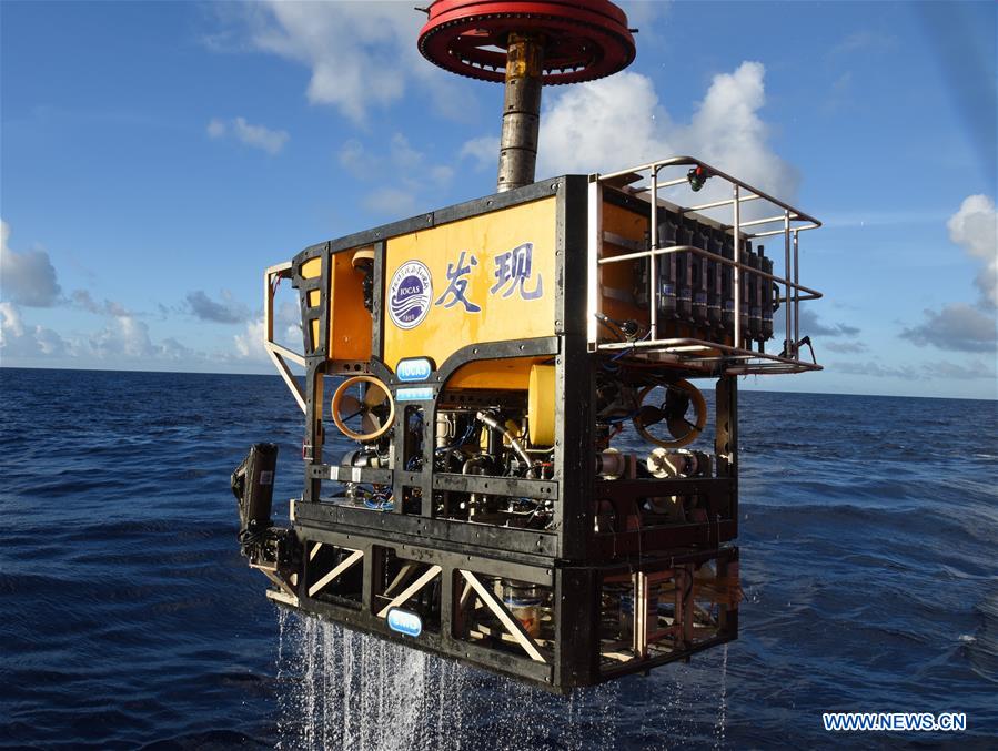 China's Research Vessel KEXUE Collects Samples of Marine Organisms in Western Pacific Ocean