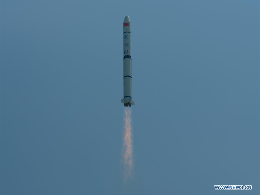 China Launches New Remote Sensing Satellites