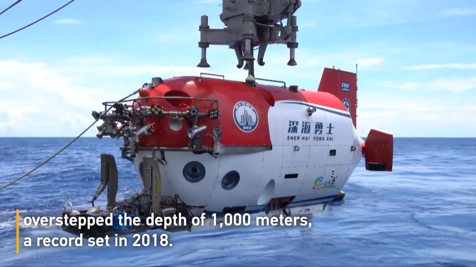 China Extracts 66 Relics in Deep-sea Expedition in South China Sea