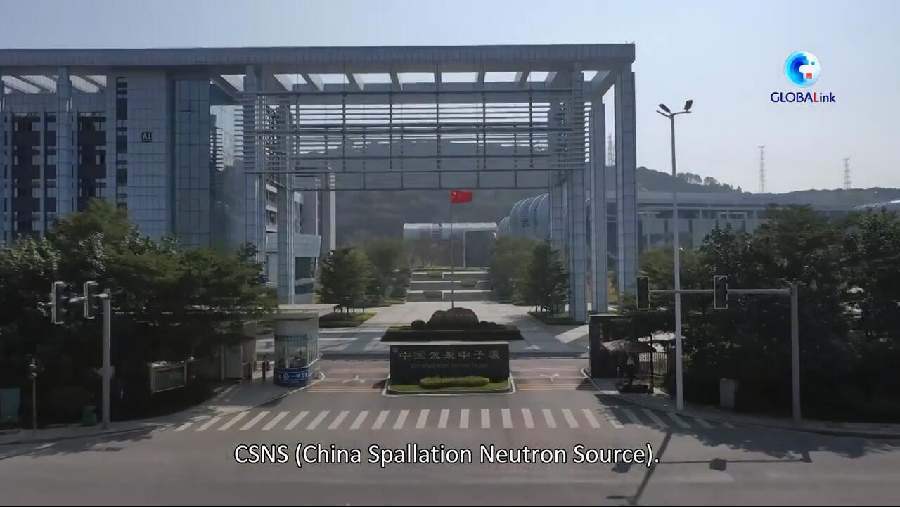 Exploring China's Spallation Neutron Source in Dongguan with Foreign Expats