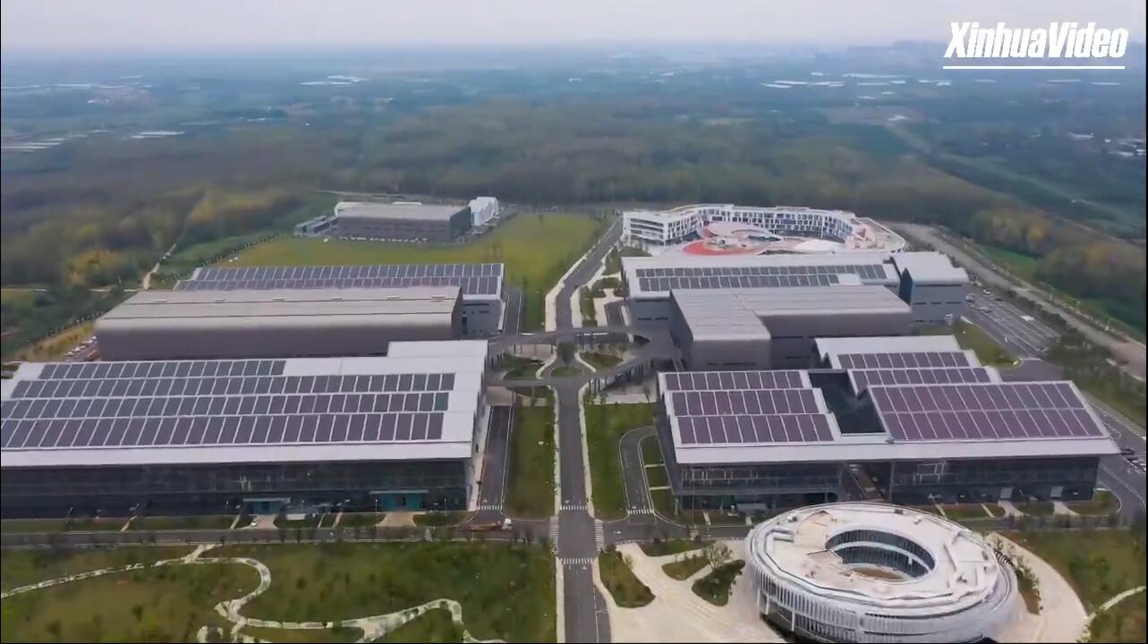 Join a Drone Tour of China's Science Facility 
