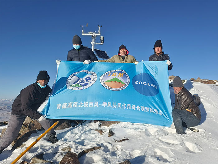New Meteorological Station in Kunlun Mountains Sets Altitude Record Within the Region