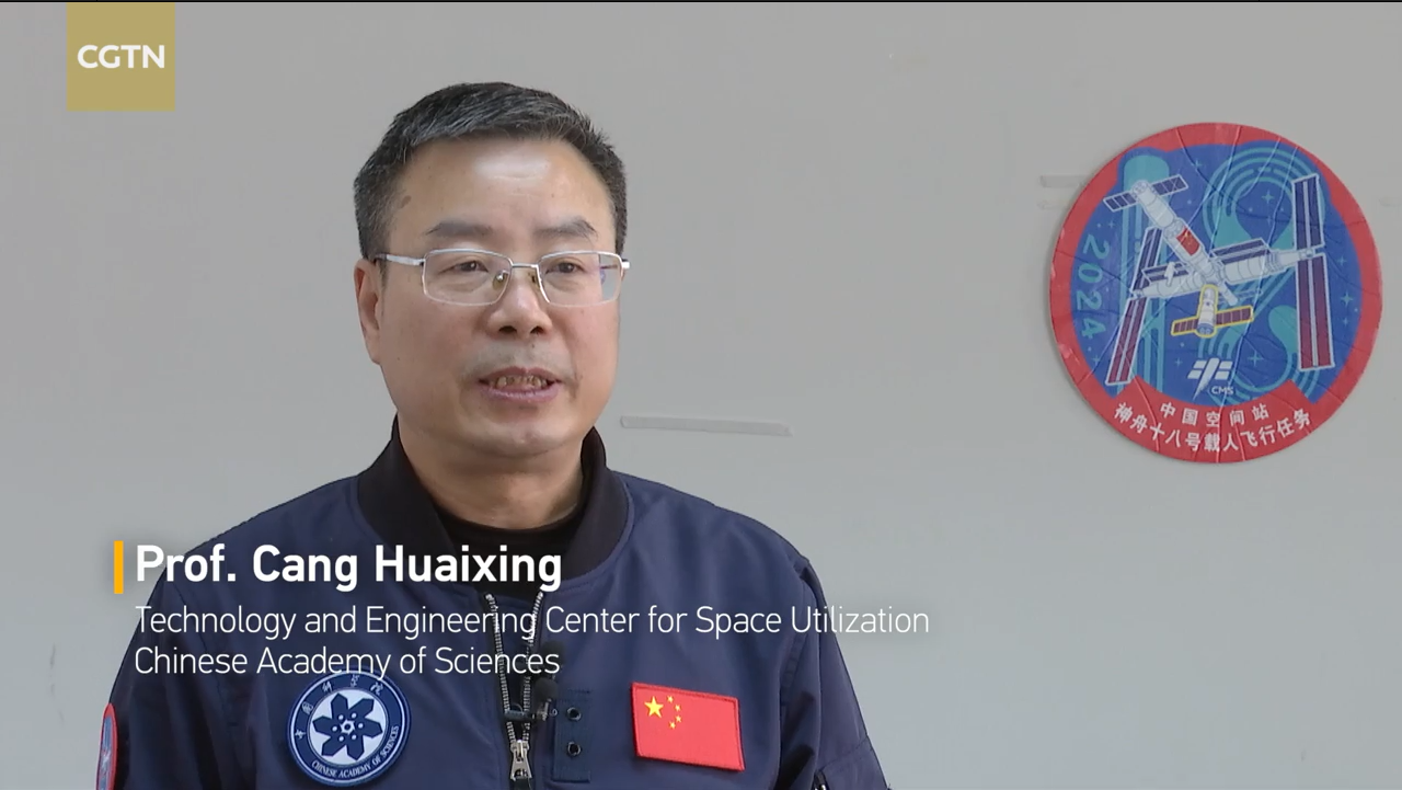 Scientists Speak about Novel Experiments on the China Space Station