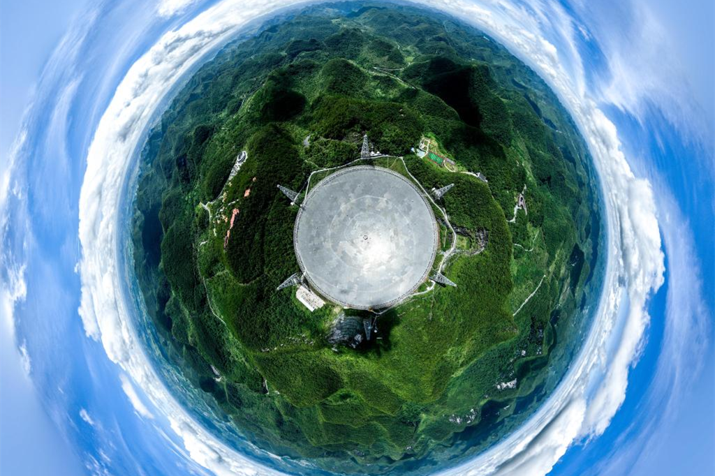 Over 660 New Pulsars Identified by China's FAST Telescope Since October 2017