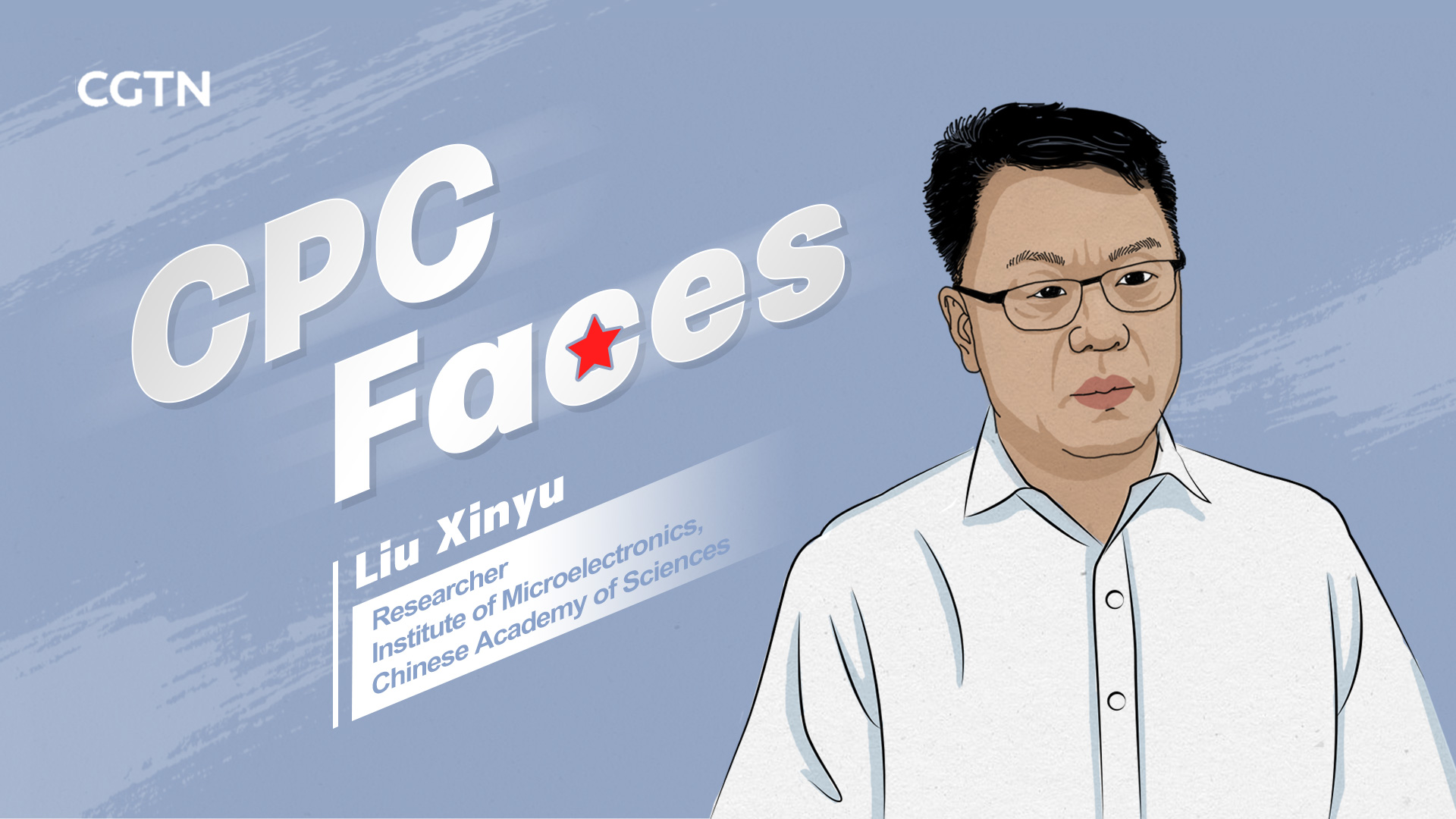 Never Give up Trying to Solve Major Microelectronics Technological Issues