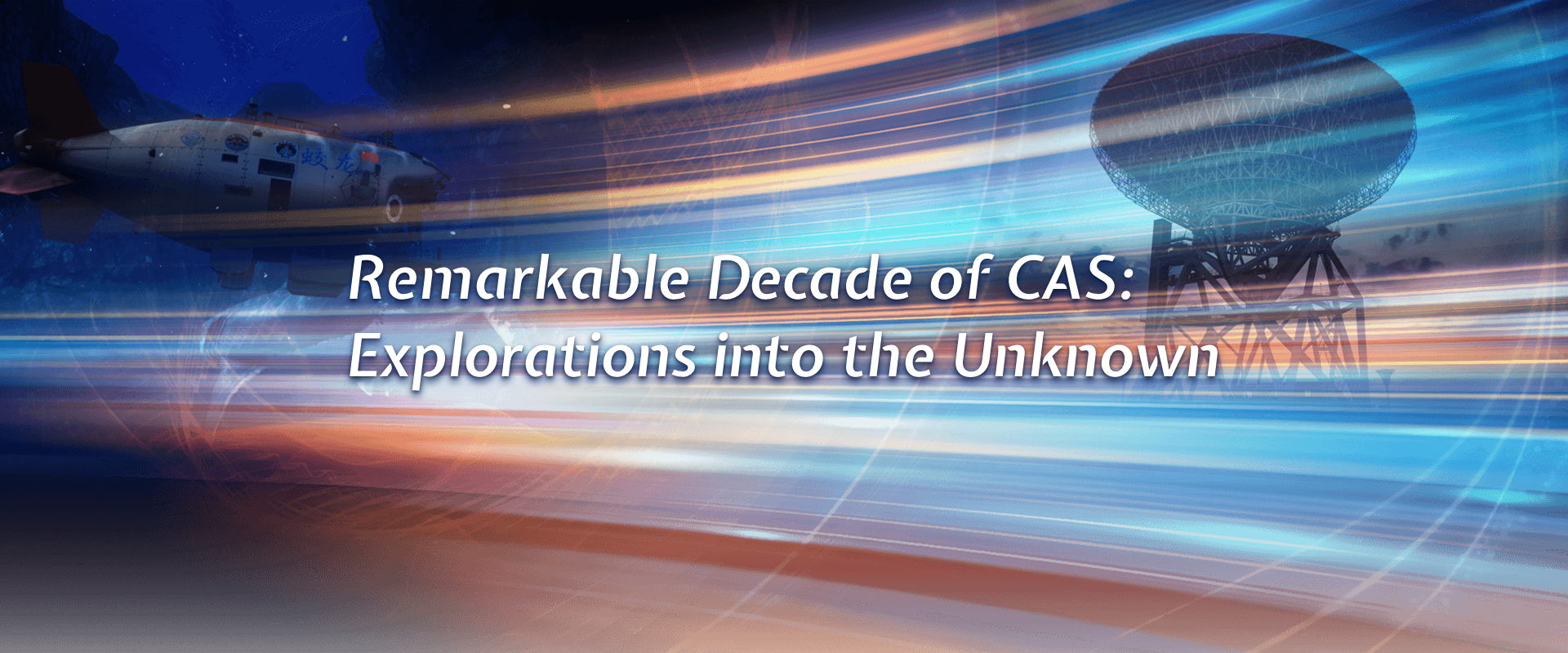 Remarkable Decade of CAS: Explorations into the Unknown
