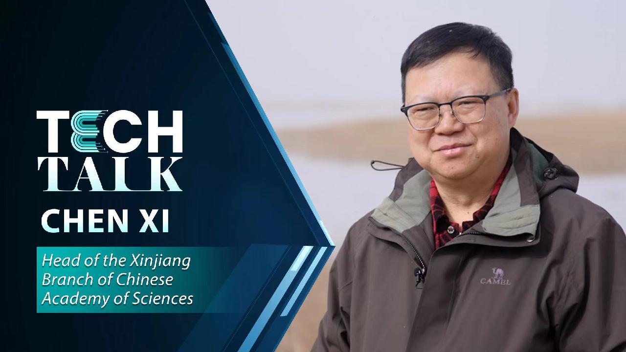 Scientist: Arjin Mountains in China's Xinjiang Gets Warmer, Wetter Due to Climate Change