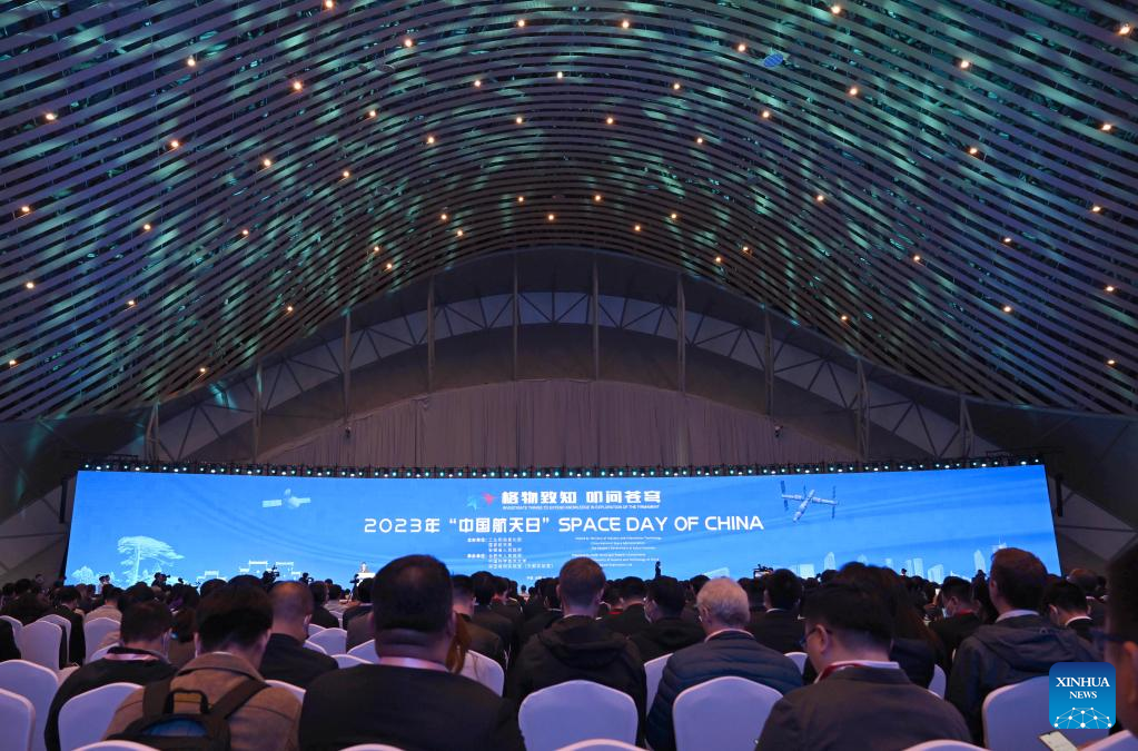 China Kicks off Its Space Day, Showcases Images of Mars