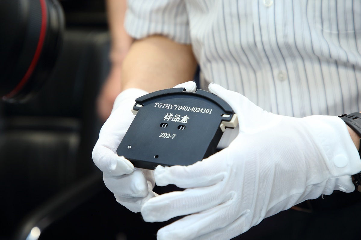 Photos Show Scientific Experiment Samples Taken Back