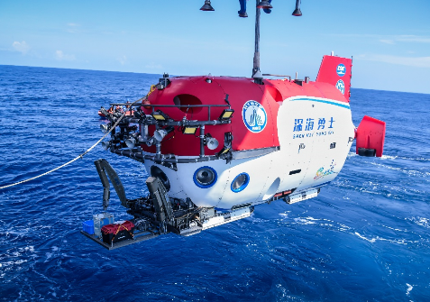 Deep-sea Treasure Quest: An Accidental Discovery